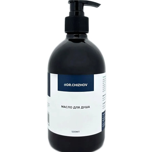 

DR. CHIZHOV Масло для душа 500, Масло для душа