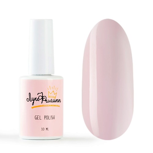 

ЛУИ ФИЛИПП Гель-лак Nude, Гель-лак Nude