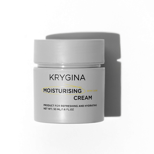 

KRYGINA COSMETICS Увлажняющий крем для лица MOISTURISING CREAM 50, Увлажняющий крем для лица MOISTURISING CREAM