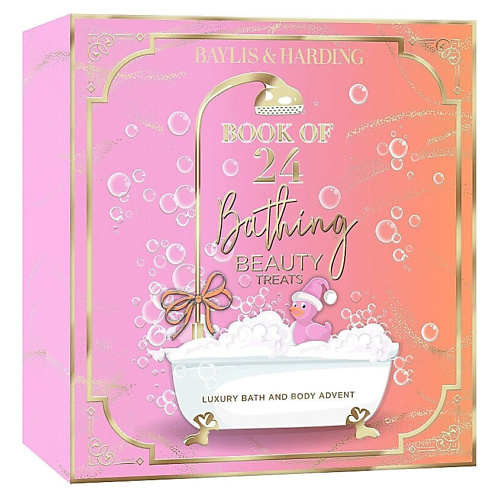 

BAYLIS&HARDING BAYLIS & HARDING Адвент-календарь Book Of 24 Bathing Beauty Treats, BAYLIS & HARDING Адвент-календарь Book Of 24 Bathing Beauty Treats
