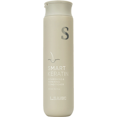 

LSANIC Питательный восстанавливающий кондиционер с кератином Smart Keratin 300, Питательный восстанавливающий кондиционер с кератином Smart Keratin