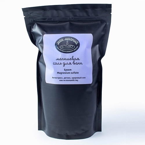 

МАГ МАГНИЙ Магниевая соль для ванн 2500, Магниевая соль для ванн