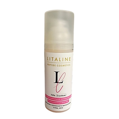 

LITALINE Гель СтопАкне 50, Гель СтопАкне