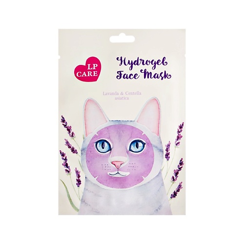 

LP CARE Маска для лица гидрогелевая Lavanda 35, Маска для лица гидрогелевая Lavanda