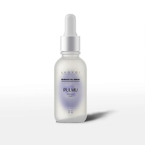 

LUOVOI Восстанавливающее масло Re:boost oil serum PULMU 30, Восстанавливающее масло Re:boost oil serum PULMU