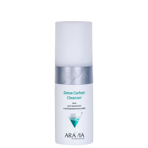 

ARAVIA PROFESSIONAL Гель для умывания с активированным углём Detox Carbon Cleanser 150, Гель для умывания с активированным углём Detox Carbon Cleanser