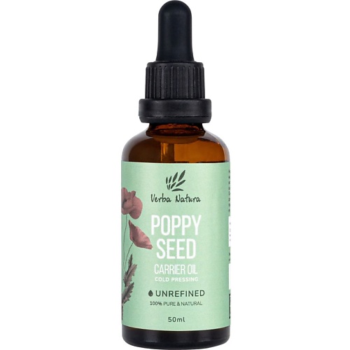 

VERBA NATURA 100% Натуральное масло семян мака нерафинированное 50, 100% Натуральное масло семян мака нерафинированное