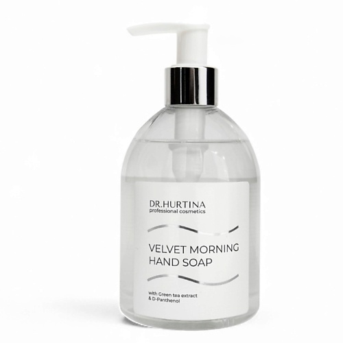 

DR.HURTINA Парфюмированное мыло для рук и тела БАРХАТНОЕ УТРО 300, Парфюмированное мыло для рук и тела БАРХАТНОЕ УТРО