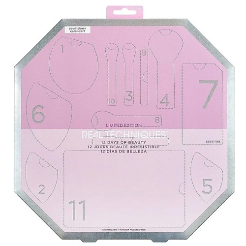

REAL TECHNIQUES Адвент-календарь 12 Days of Beauty Advent Calendar Limited Edition, Адвент-календарь 12 Days of Beauty Advent Calendar Limited Edition