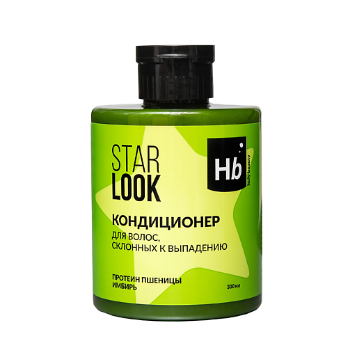 

HOLY BEAUTY Кондиционер для волос склонных к выпадению STAR LOOK 300, Кондиционер для волос склонных к выпадению STAR LOOK