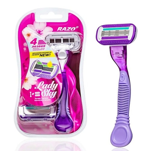 

RAZO Женская бритвенная система Lady Sky, ручка + 2 кассеты, Женская бритвенная система Lady Sky, ручка + 2 кассеты