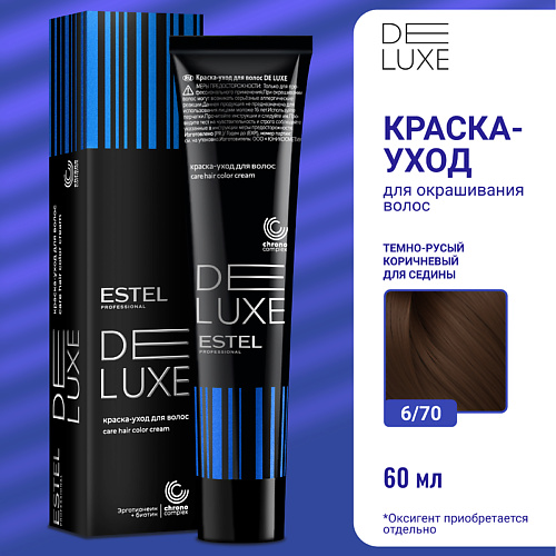 

ESTEL PROFESSIONAL ESTEL Краска-уход для волос DE LUXE 60, ESTEL Краска-уход для волос DE LUXE