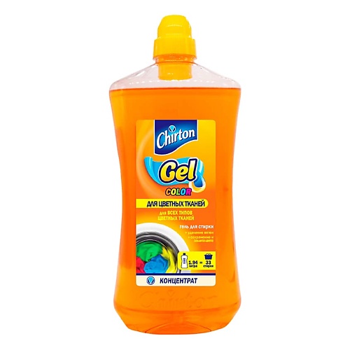 

CHIRTON Гель концентрат для цветных тканей 1940, Гель концентрат для цветных тканей