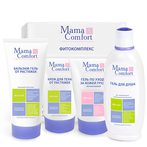 

НАША МАМА Натуральный гипоаллергенный фитокомплекс от растяжек "Mama Com.fort", Натуральный гипоаллергенный фитокомплекс от растяжек "Mama Com.fort"