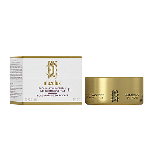 

LIBREDERM Биоармирующие патчи для кожи вокруг глаз Mezolux Bioreinforcing Eye Patches, Биоармирующие патчи для кожи вокруг глаз Mezolux Bioreinforcing Eye Patches