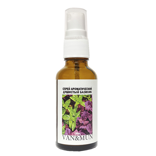 

VAN&MUN Ароматический спрей для дома и офиса Душистый базилик 100, Ароматический спрей для дома и офиса Душистый базилик