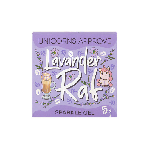 

UNICORNS APPROVE Гель-спаркл для лица и тела Coffee Mood, Гель-спаркл для лица и тела Coffee Mood