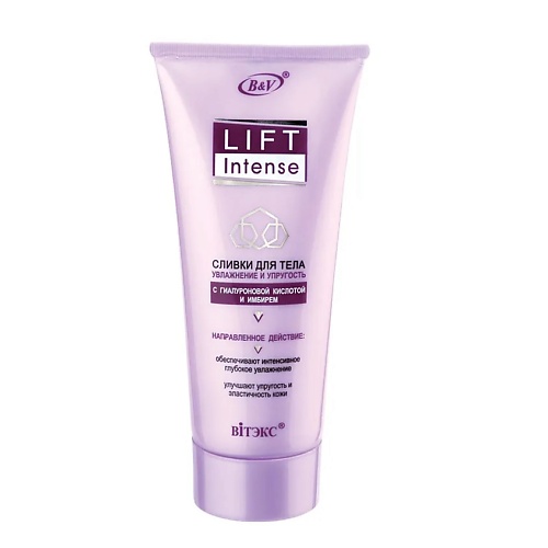 

ВИТЭКС Lift INTENSE Сливки для тела УВЛАЖНЕНИЕ и УПРУГОСТЬ с гиалуроновой кислотой и имбирем 200, Lift INTENSE Сливки для тела УВЛАЖНЕНИЕ и УПРУГОСТЬ с гиалуроновой кислотой и имбирем