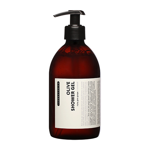 

LABORATORIUM Гель для душа с оливой Olive Shower Gel 500, Гель для душа с оливой Olive Shower Gel
