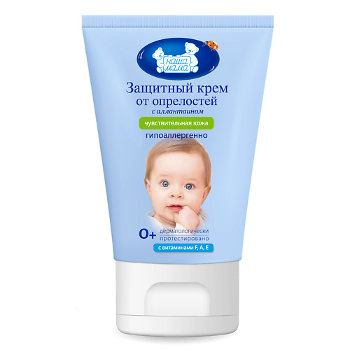 

НАША МАМА Защитный крем от опрелостей тройного действия серии 100, Защитный крем от опрелостей тройного действия серии