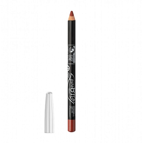 PUROBIO Карандаш для губ Lip pencil 590₽