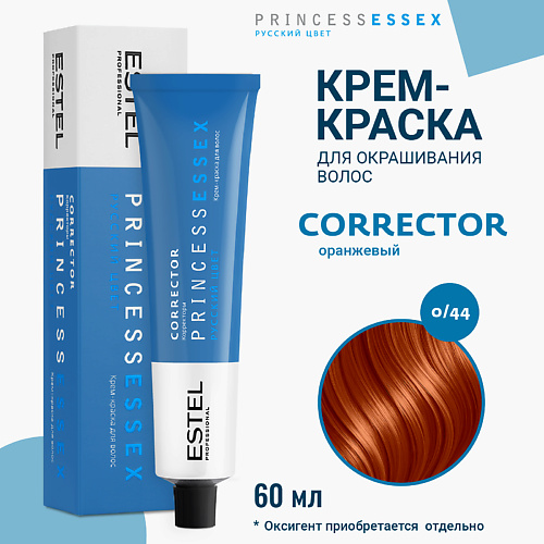 

ESTEL PROFESSIONAL Крем-краска для волос PRINCESS ESSEX CORRECT 60, Крем-краска для волос PRINCESS ESSEX CORRECT