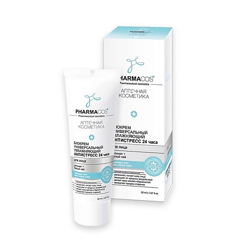 

ВИТЭКС Крем для лица универсальный увлажняющий Антистресс 24 часа PHARMACOS 50, Крем для лица универсальный увлажняющий Антистресс 24 часа PHARMACOS