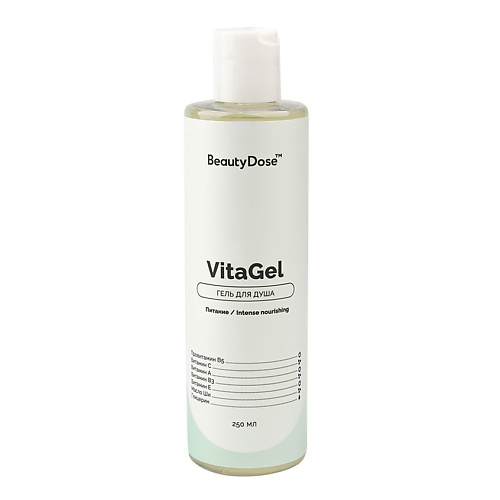 

BEAUTYDOSE Гель для душа VitaGel 250, Гель для душа VitaGel