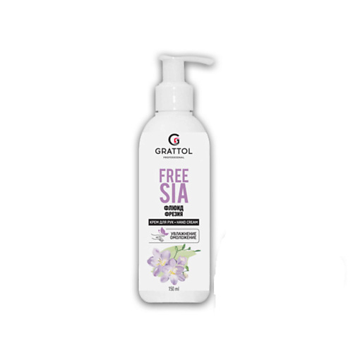 

GRATTOL Крем флюид увлажняющий омолаживающий Фрезия 150, Крем флюид увлажняющий омолаживающий Фрезия