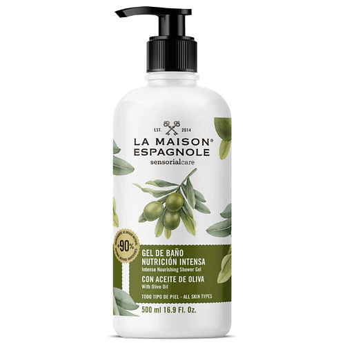 

LA MAISON ESPAGNOLE Гель для душа питательный "Олива" Sensorialcare Intense Nourishing Shower Gel 500, Гель для душа питательный "Олива" Sensorialcare Intense Nourishing Shower Gel