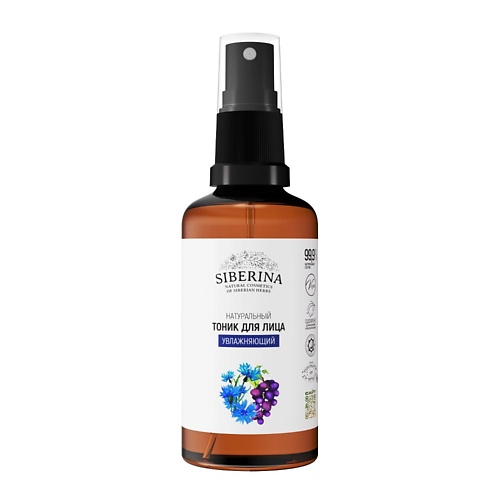 Тоник для лица SIBERINA Тоник для лица Увлажняющий