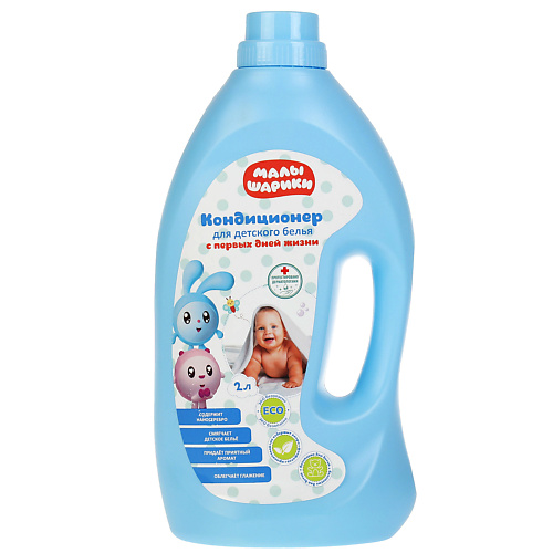 

ЗАБОТЛИВАЯ МАМА Кондиционер для детского белья, МАЛЫШАРИКИ 2000, Кондиционер для детского белья, МАЛЫШАРИКИ