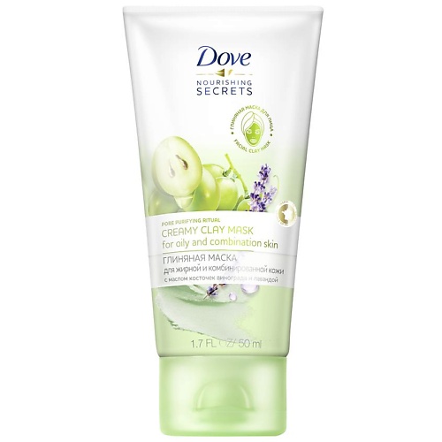 

DOVE Глиняная маска с маслом косточек винограда и лавандой 50, Глиняная маска с маслом косточек винограда и лавандой