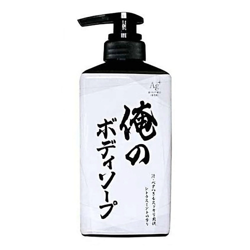 

MITSUEI Освежающий мужской гель душа с цитрусовым ароматом 500, Освежающий мужской гель душа с цитрусовым ароматом