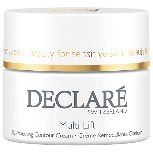

DECLARÉ Крем для лица ремоделирующий с лифтинговым действием Multi Lift Re-Modeling Contour Cream 50, Крем для лица ремоделирующий с лифтинговым действием Multi Lift Re-Modeling Contour Cream