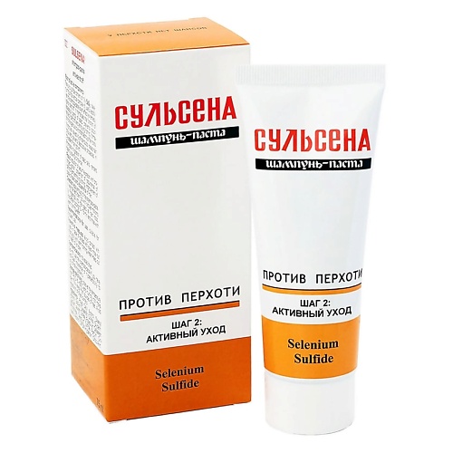 СУЛЬСЕНА Шампунь-паста против перхоти 75 200₽