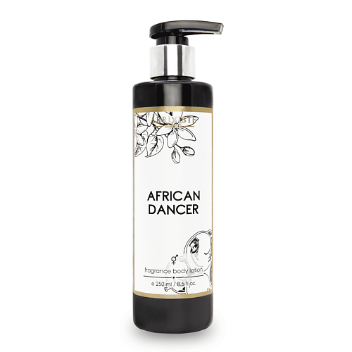 

ARRIVISTE Лосьон для тела парфюмированный African Dancer 250, Лосьон для тела парфюмированный African Dancer