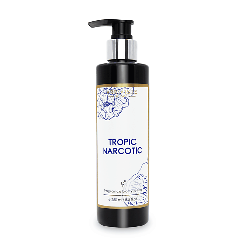 

ARRIVISTE Лосьон для тела парфюмированный Tropic Narcotic 250, Лосьон для тела парфюмированный Tropic Narcotic