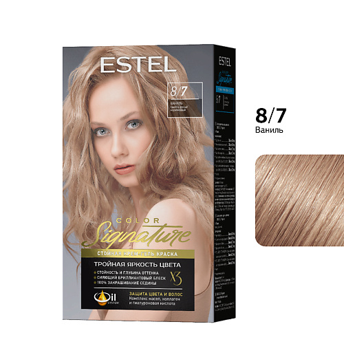 

ESTEL PROFESSIONAL Стойкая крем-гель краска для волос COLOR Signature 8/7 Ваниль 170, Стойкая крем-гель краска для волос COLOR Signature 8/7 Ваниль