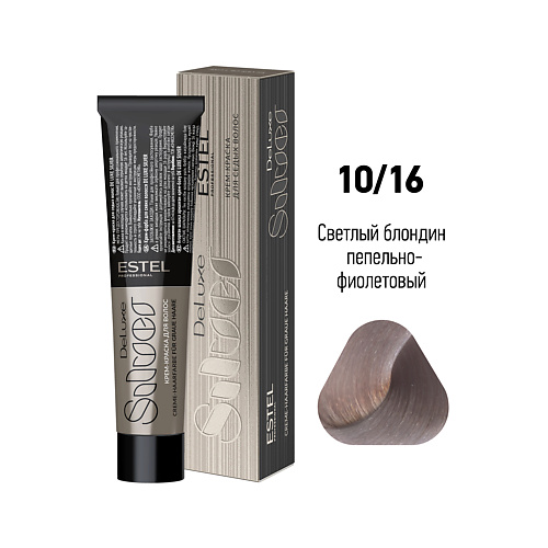 

ESTEL PROFESSIONAL Краска-уход для волос DE LUXE SILVER 60, Краска-уход для волос DE LUXE SILVER