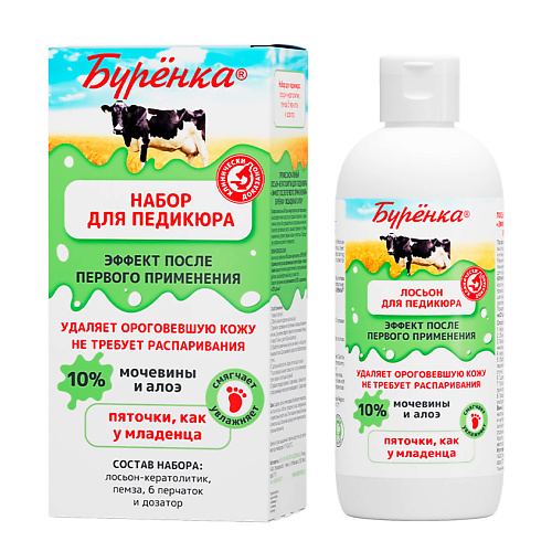 

ЛОШАДИНАЯ СИЛА Лосьон-кератолитик профессиональный для педикюра Буренка 500, Лосьон-кератолитик профессиональный для педикюра Буренка