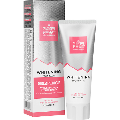 

PERIOE Зубная паста отбеливающая с гималайской розовой солью Himalaya Pink Salt Classic Mint 100, Зубная паста отбеливающая с гималайской розовой солью Himalaya Pink Salt Classic Mint