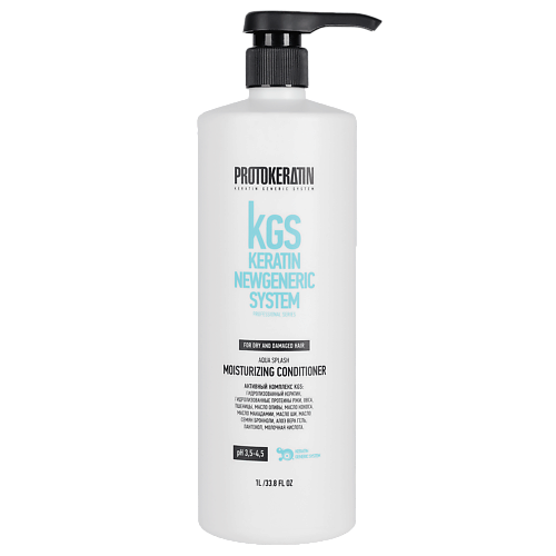 PROTOKERATIN Кондиционер интенсивное увлажнение 1000 3775₽