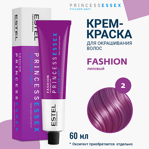 

ESTEL PROFESSIONAL Крем-краска для волос PRINCESS ESSEX FASHION 60, Крем-краска для волос PRINCESS ESSEX FASHION