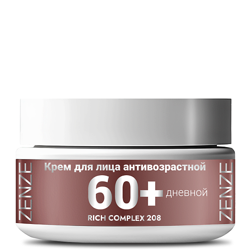 

ZENZE Крем для лица антивозрастной 60+ 65+ с пептидами увлажняющий против морщин с лифтинг эффектом 50, Крем для лица антивозрастной 60+ 65+ с пептидами увлажняющий против морщин с лифтинг эффектом