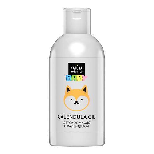 

NATURA BOTANICA масло для тела детское с календулой Baby 100, масло для тела детское с календулой Baby