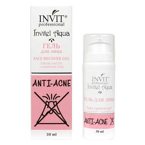 

INVIT Гель для лица Face recover gel Salicylic acid 2% + Lactobionic Acid 50, Гель для лица Face recover gel Salicylic acid 2% + Lactobionic Acid