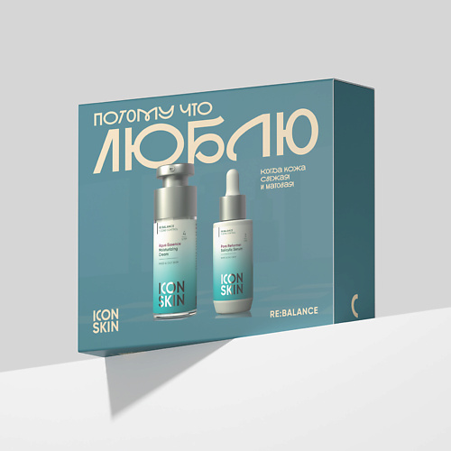 

ICON SKIN Подарочный набор для себорегулирующего ухода Re:Balance, Подарочный набор для себорегулирующего ухода Re:Balance