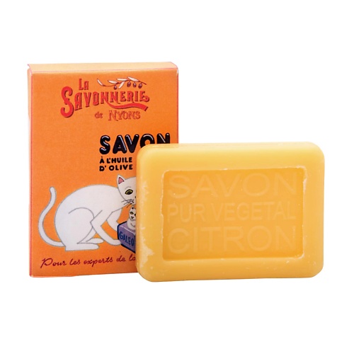 

LA SAVONNERIE DE NYONS Гостевое мыло с лимоном Белый кот 25, Гостевое мыло с лимоном Белый кот