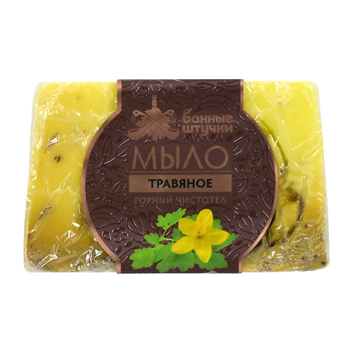 

БАННЫЕ ШТУЧКИ Мыло глицериновое ручной работы 100, Мыло глицериновое ручной работы